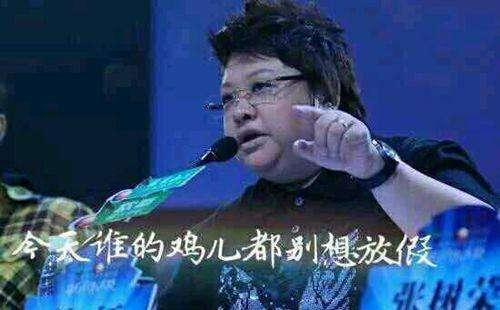 男生千万别去看这部动画，因为很多人看完后都弯成了钢丝球！