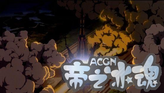 这部动画融入了一众动画大师的光荣与梦想