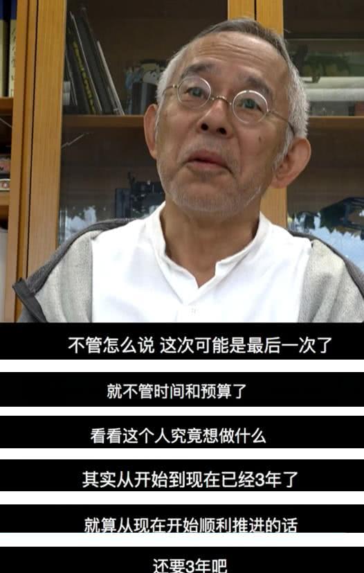 迟到18年后千与千寻票房破4亿，这背后是日本动漫的百年努力-帝之冰魂动漫资讯