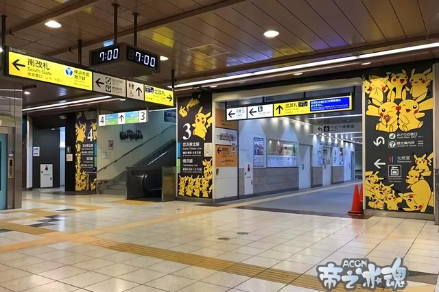 大量皮卡丘“入侵”日本地铁站，网友：夏日的烦躁感瞬间消失