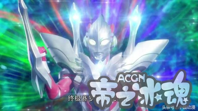 安培拉星人真正的实力到底如何？我们一起来分析一下！