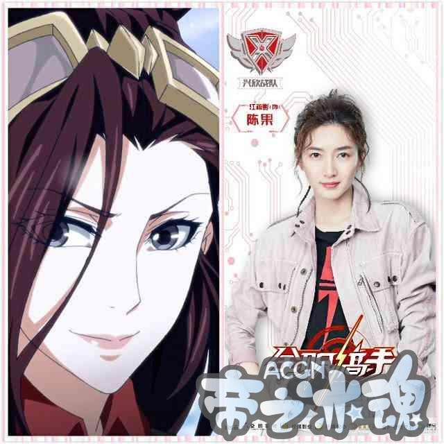 《全职高手》电视剧真人海报与动漫形象对比，你更喜欢哪个？