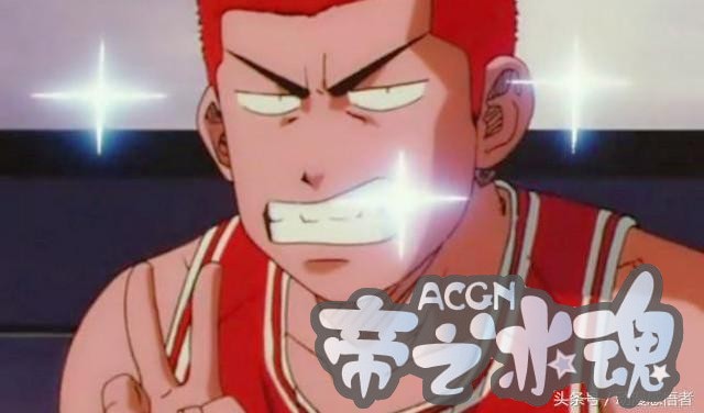 赤木晴子最终会选择谁？流川枫还是樱木花道，或是深藏暗处的他？