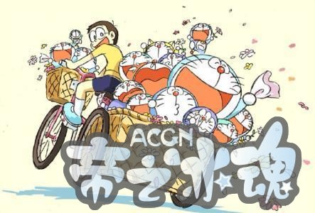 讨论——当年你第一次主观上喜欢动漫是什么时候？是什么动漫？