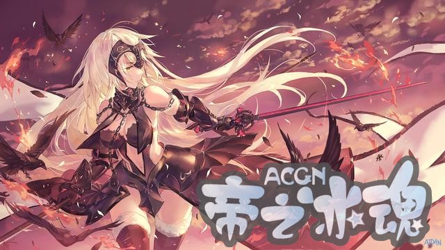 讨论——当年你第一次主观上喜欢动漫是什么时候？是什么动漫？