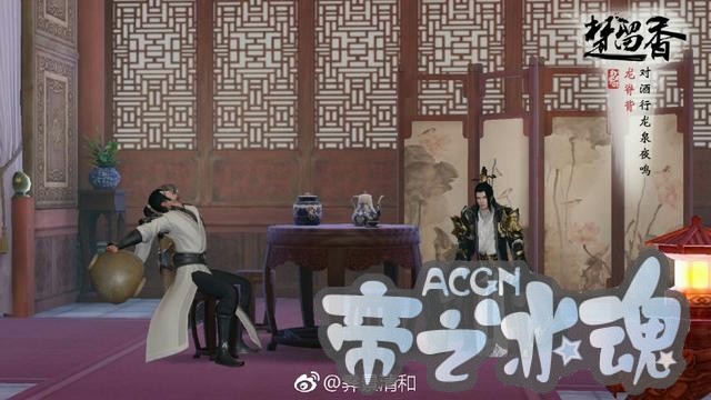 《楚留香》有一百种创新玩法：风尘之中 必有性情中人