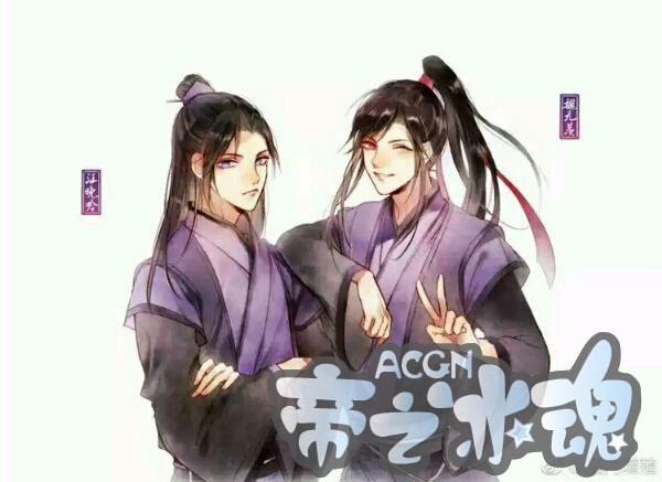 《魔道祖师》动漫快播出了，还记得那些深刻的话？欢迎大家来讨论