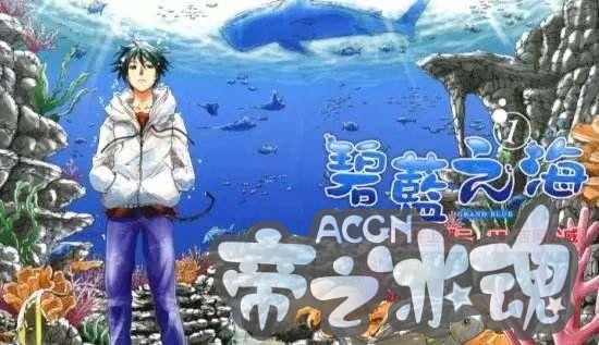 推荐几部2018年夏季值得期待的动漫新番