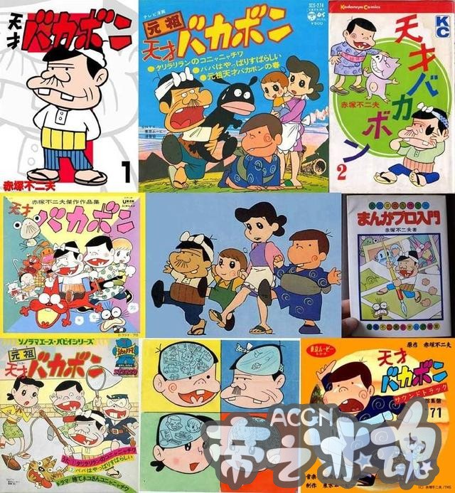 推荐几部2018年夏季值得期待的动漫新番