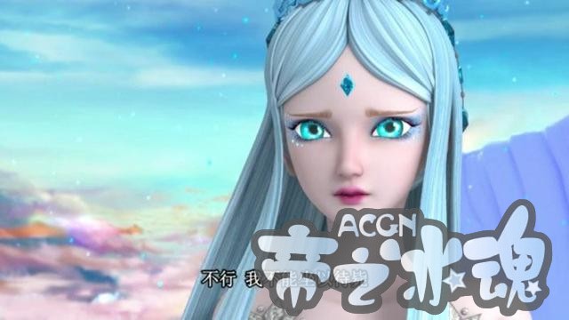 精灵梦叶罗丽：剧中5大谜团，冰公主父母之谜，你都知道哪些？