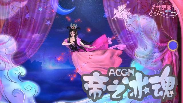 精灵梦叶罗丽：剧中5大谜团，冰公主父母之谜，你都知道哪些？