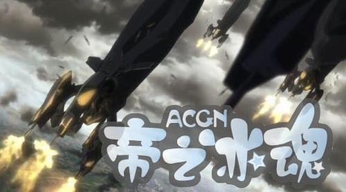 这部动漫表示，自由的代价或许人们承受不起