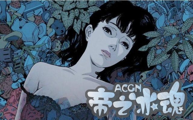网友最新票选：十部绝对不会再看第二次的动漫作品！