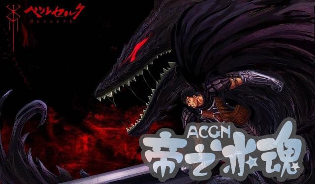 网友最新票选：十部绝对不会再看第二次的动漫作品！