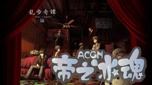 网友最新票选：十部绝对不会再看第二次的动漫作品！