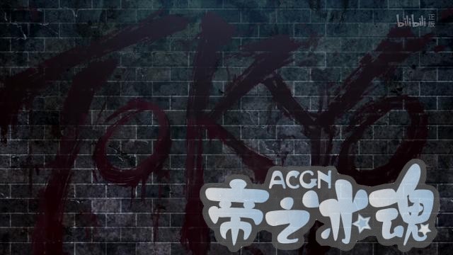七月新番导读：暴力美学《刃牙》，热血竞技《轻羽飞扬》