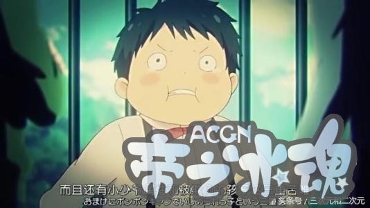 动漫里那些逆袭的胖子，果然胖子都是潜力股