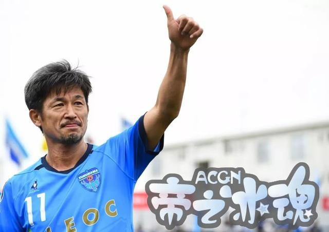 曾被中国吊打的日本足球，因为一部动漫变成”亚洲之光“！