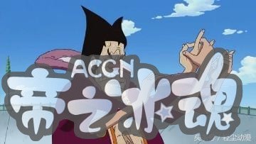 海贼王，这五对形影不离的男女，一对青梅竹马，一对为爱不离不弃