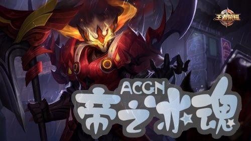 王者荣耀：S12赛季亮点多，服务器爆满，边境突围模式还不可以玩