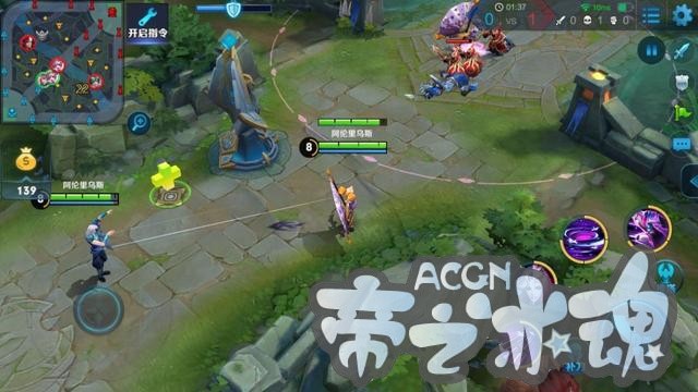 王者荣耀：S12赛季亮点多，服务器爆满，边境突围模式还不可以玩