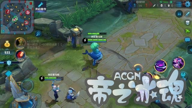 王者荣耀：S12赛季亮点多，服务器爆满，边境突围模式还不可以玩
