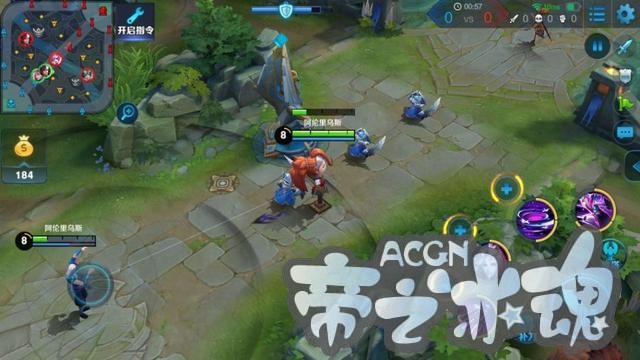 王者荣耀：S12赛季亮点多，服务器爆满，边境突围模式还不可以玩