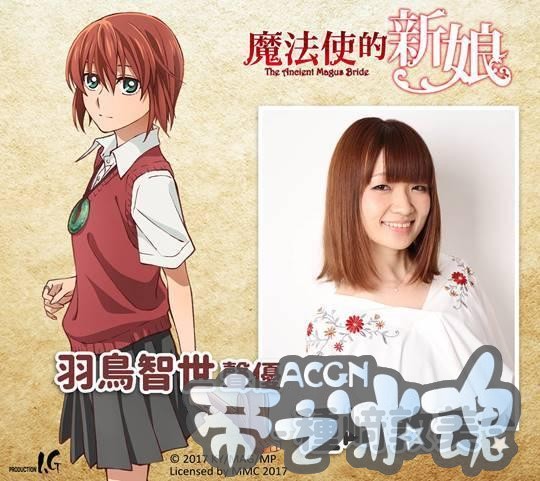 暑假动漫祭典8月登场 日本多位作者声优登台