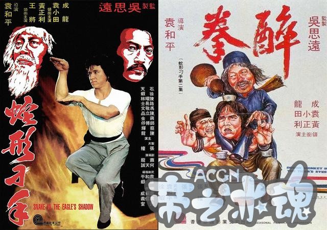 为什么海外动漫里的中国人形象，成龙和熊猫最抢镜？