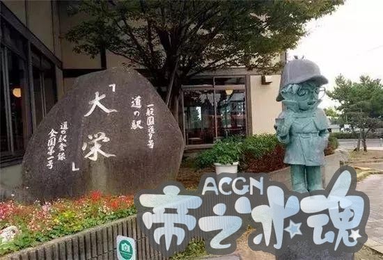 特色小镇｜看这些乡村小镇如何用动漫IP征服全世界！