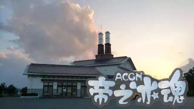 特色小镇｜看这些乡村小镇如何用动漫IP征服全世界！