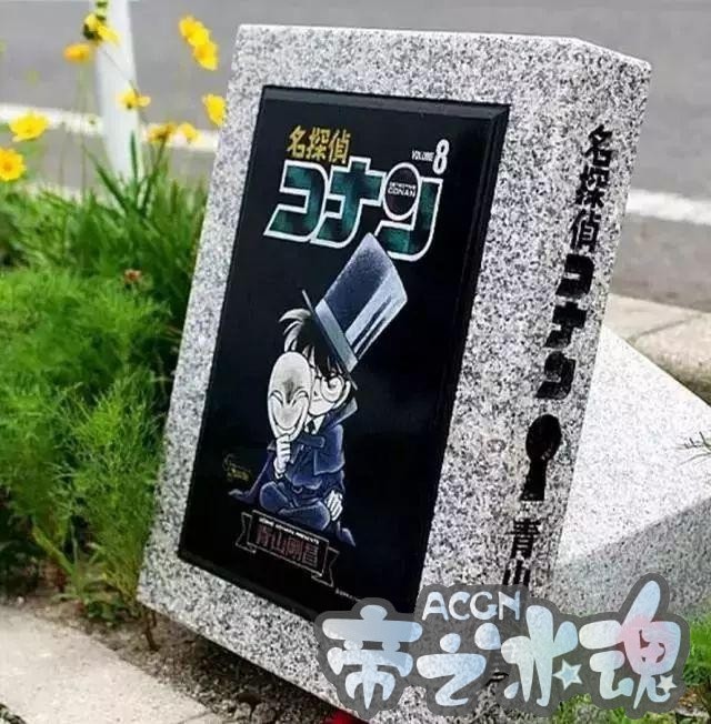 特色小镇｜看这些乡村小镇如何用动漫IP征服全世界！