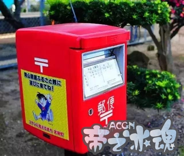 特色小镇｜看这些乡村小镇如何用动漫IP征服全世界！