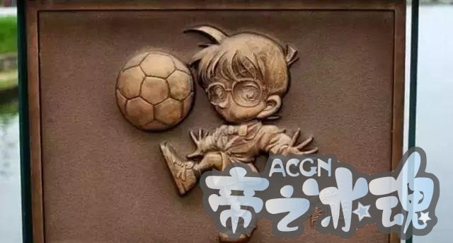 特色小镇｜看这些乡村小镇如何用动漫IP征服全世界！