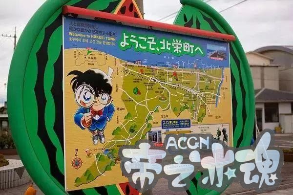 特色小镇｜看这些乡村小镇如何用动漫IP征服全世界！