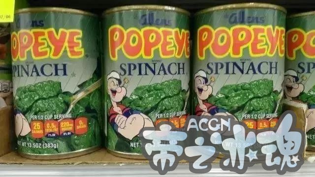 特色小镇｜看这些乡村小镇如何用动漫IP征服全世界！