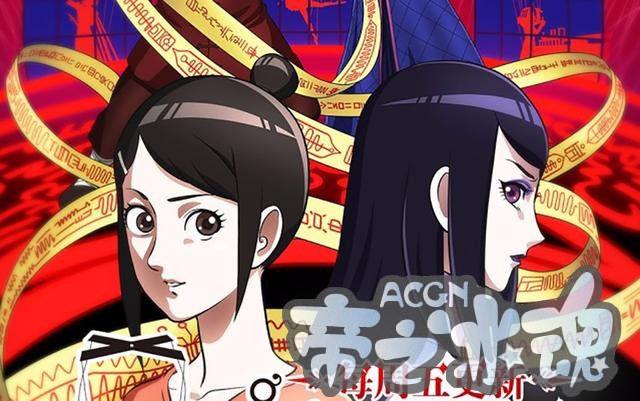 《天才玩偶》：中国动漫迈入多元化时代的标志