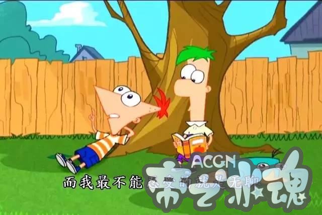 每集都大开脑洞，没有一季低于9.4