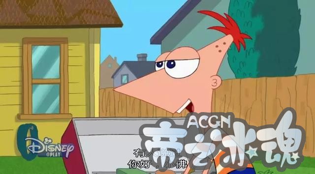 每集都大开脑洞，没有一季低于9.4
