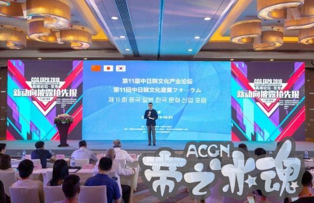从上海到世界，看中国动漫游戏产业的未来