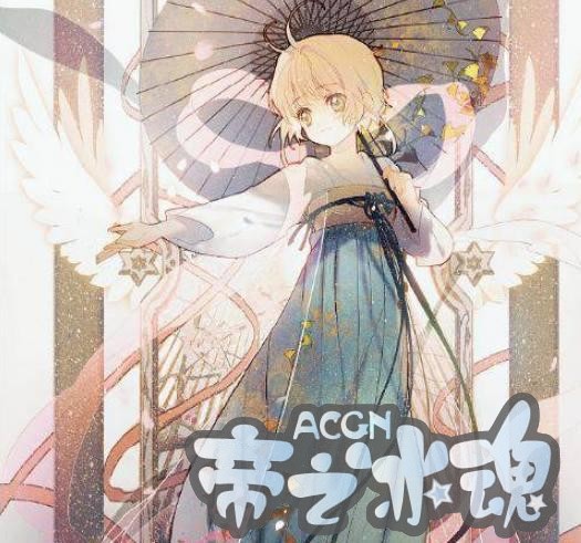 神准占卜：选一张动漫塔罗牌，测你的爱人到底有多爱你？
