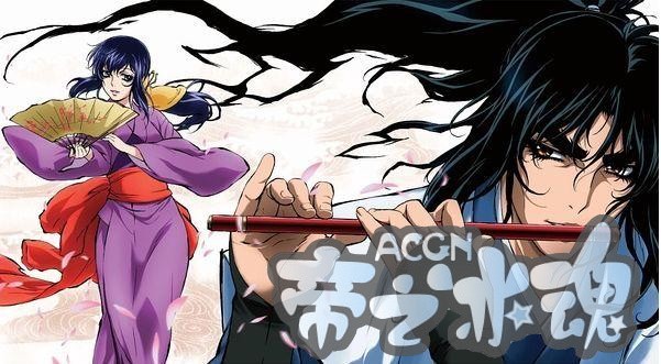 趣动漫：人气女角色被侮辱，主配角全团灭，这部番真的是扎心了