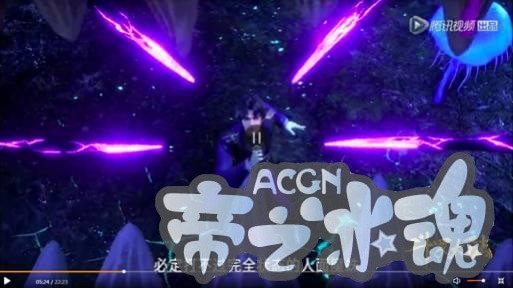 斗罗大陆25集：妹控唐三为救小舞，与棘手怪物死战，中毒梦回唐门