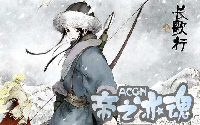 《长歌行》作者：夏达，国内漫画大师第一女神！
