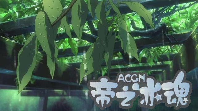 动漫推荐：三部适合夏天观看的动漫，让你清凉一夏！