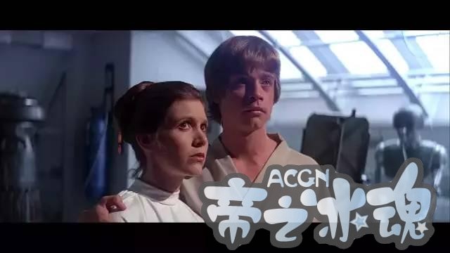 “我是你爸爸”为何会成为影史经典台词？