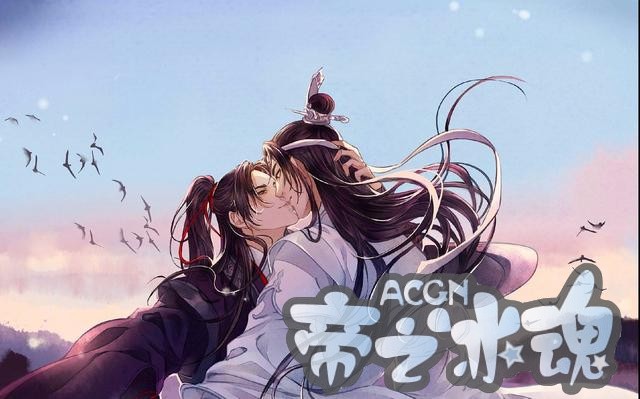魔道祖师：你们的蓝二哥哥已上线，剧中重要人物了解一下