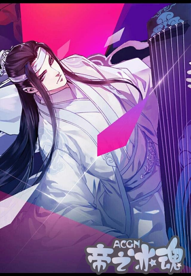 魔道祖师：你们的蓝二哥哥已上线，剧中重要人物了解一下