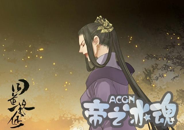 魔道祖师：你们的蓝二哥哥已上线，剧中重要人物了解一下