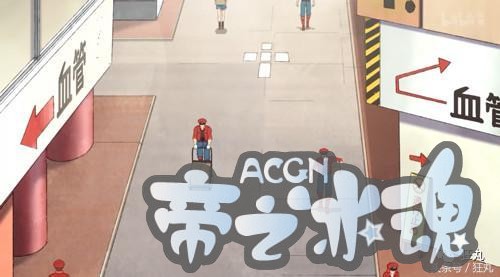 人的细胞怎么会这么好看？日本人又想用动漫骗你学生物